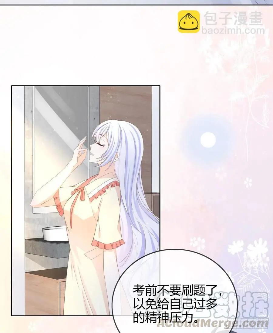 期末考试4