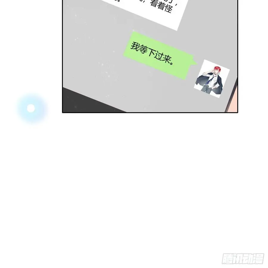 重新做人40