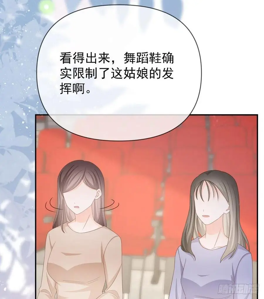 跟你一样下作43