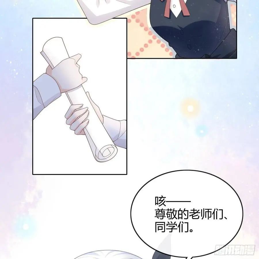 重新做人11