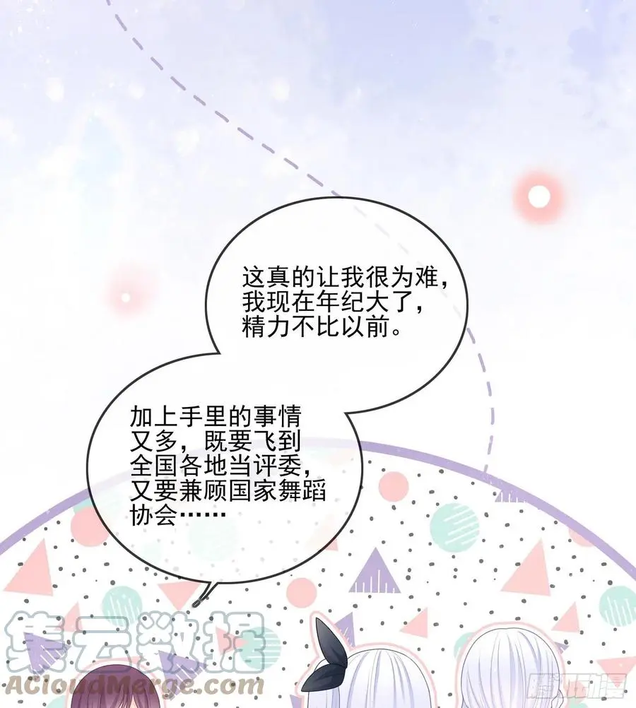 争与抢12