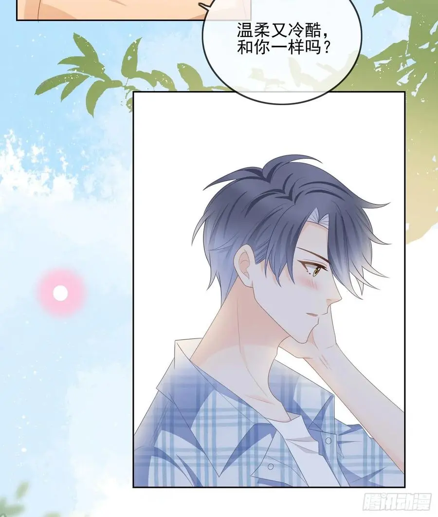 同一个世界，同一个妈32