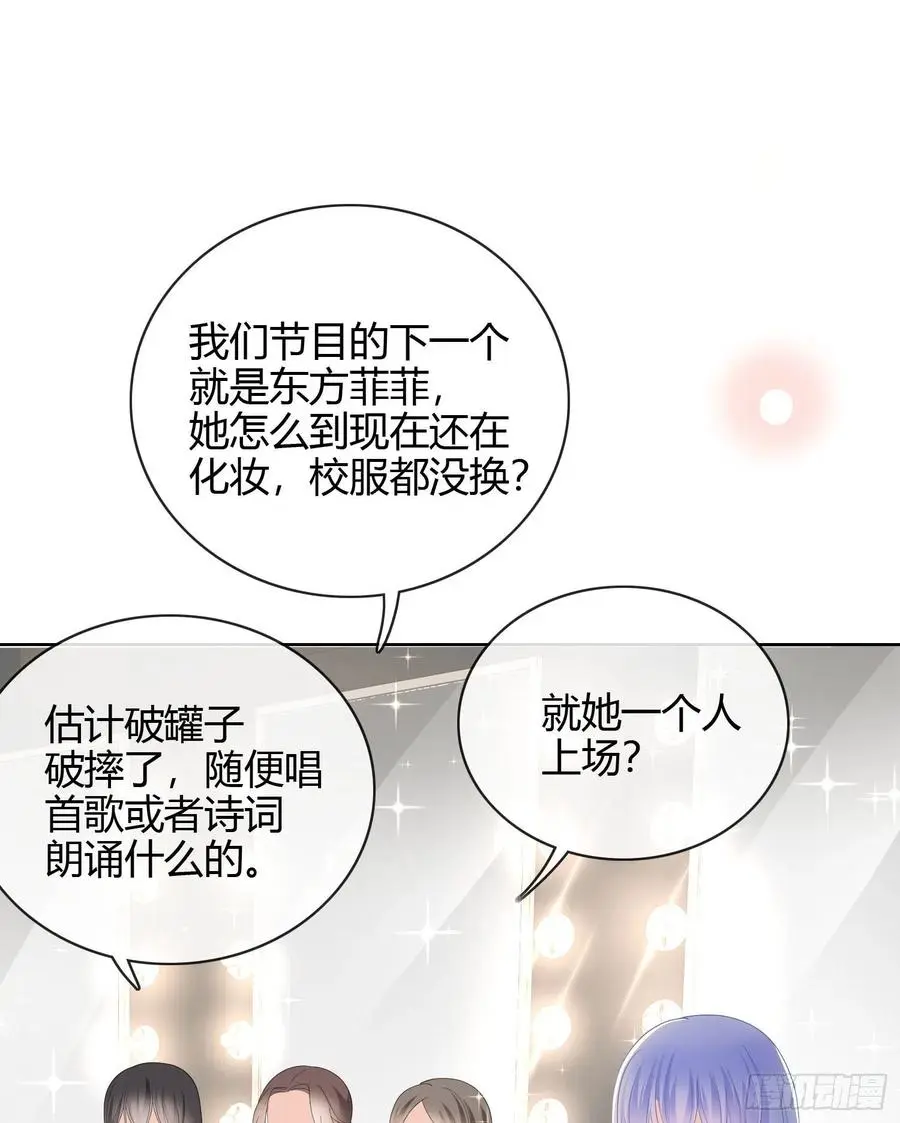 2021扬帆起航！33