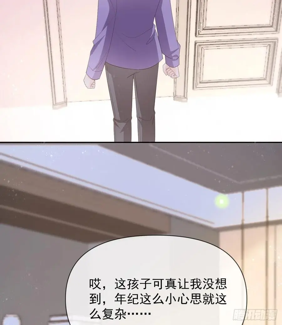 挟恩图报41