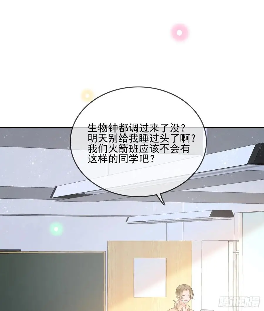 腹有诗书气自华29