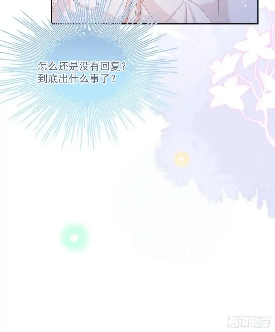 我都接受65