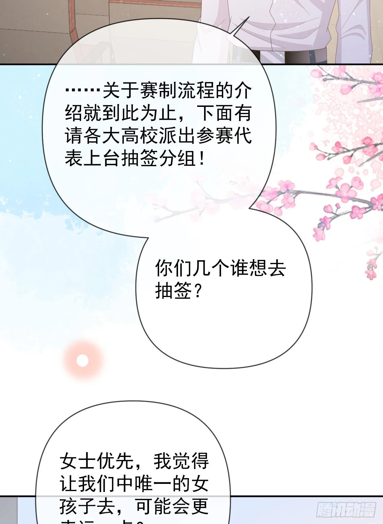 值得肯定的是你自己47