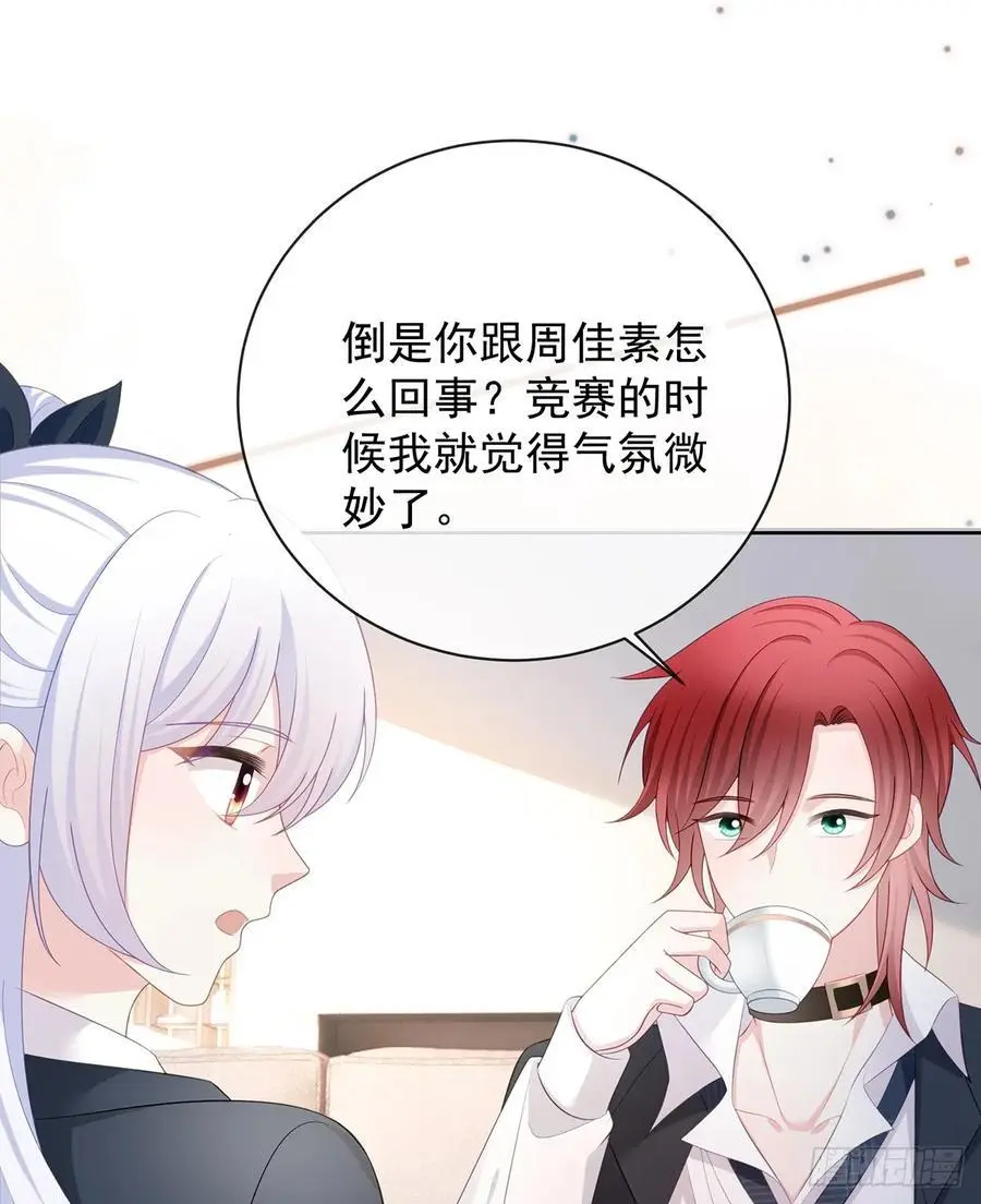 陆放，未来合作愉快34
