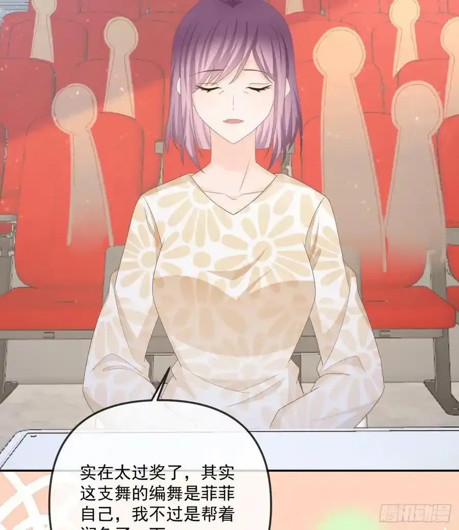 我都接受56