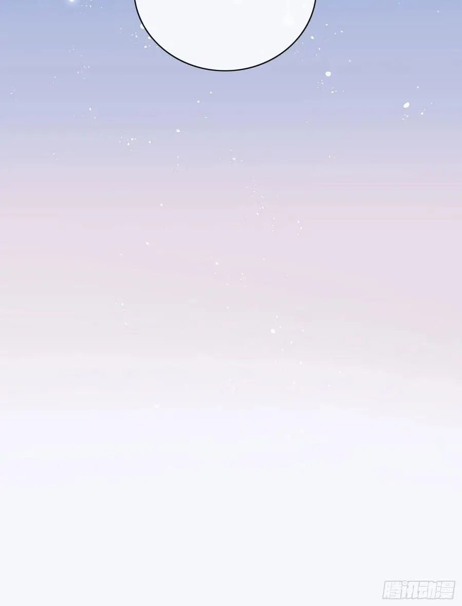 或许你不是33