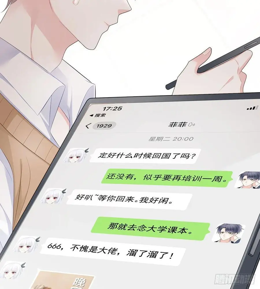 悲剧重演25