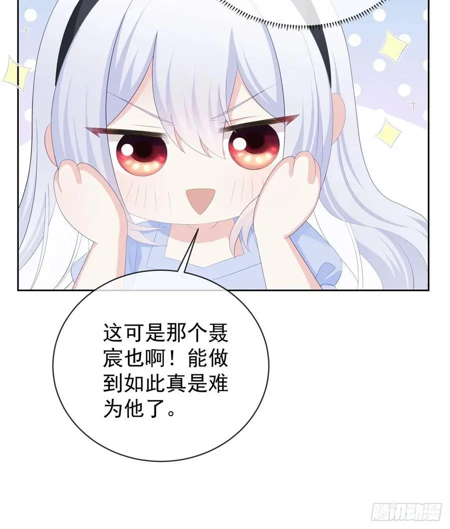 悲剧重演45