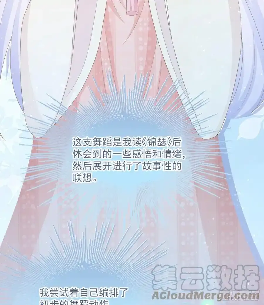 我都接受42