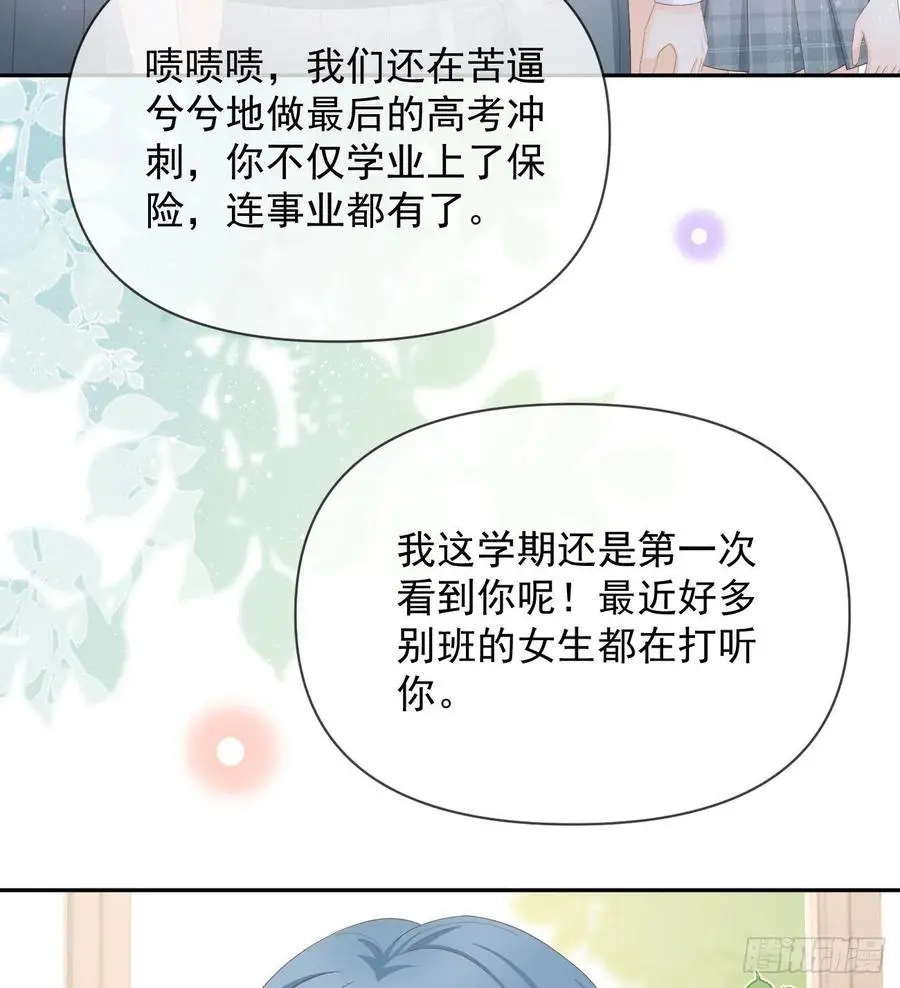 出生没有，以后也没有13