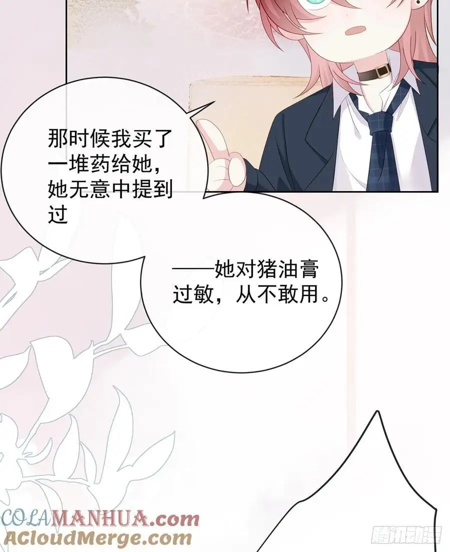陆放，未来合作愉快42