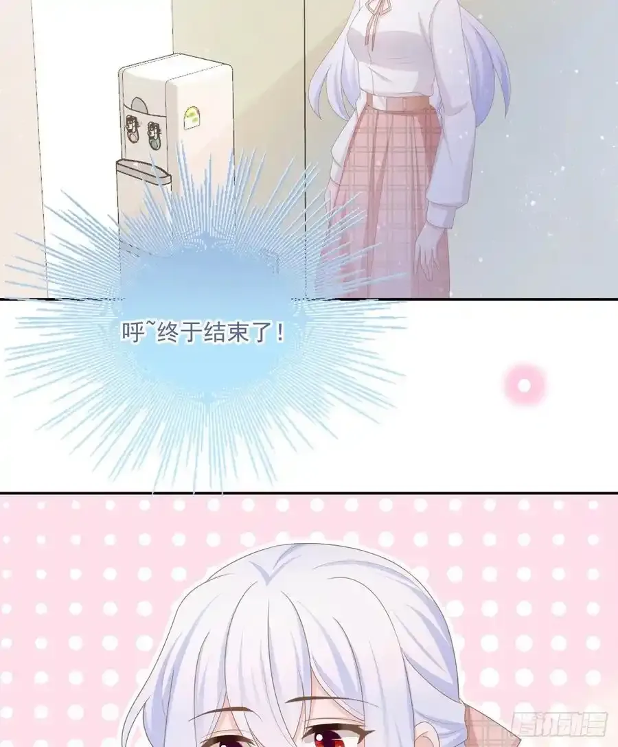 我都接受62