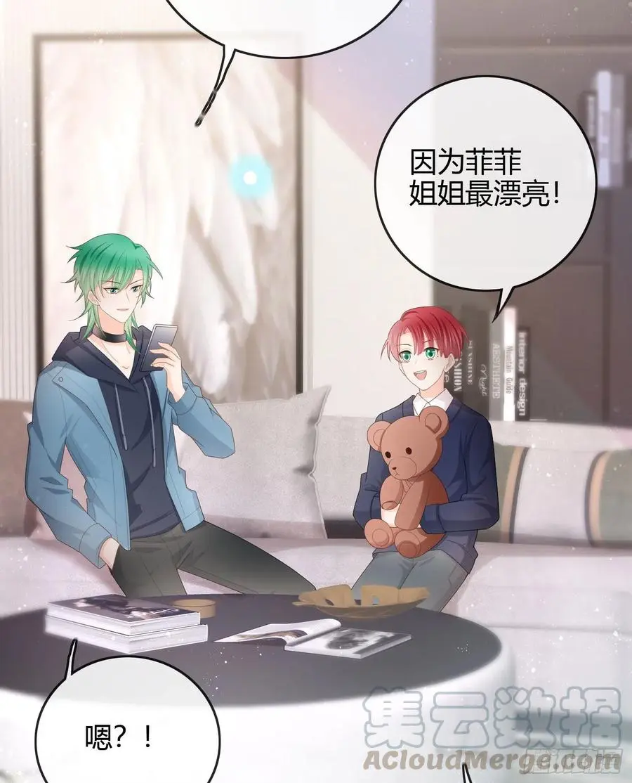 粘人的小正太36