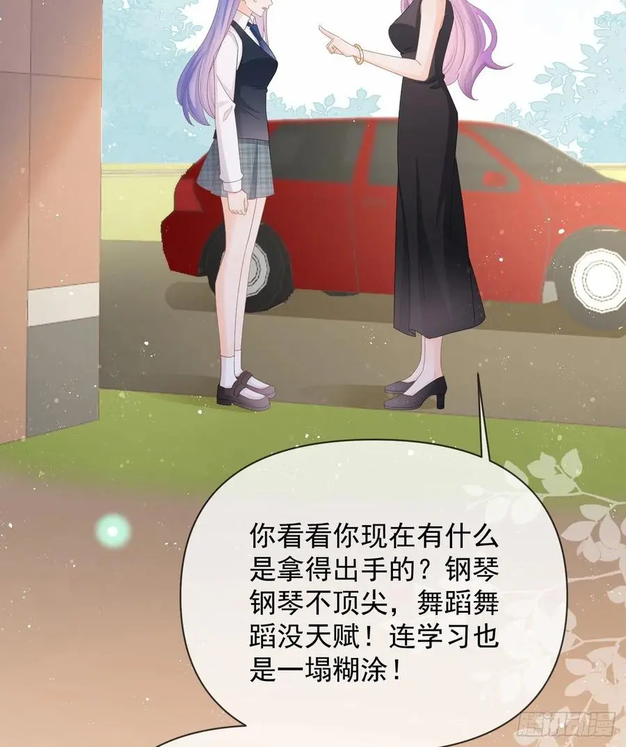无差别攻击64