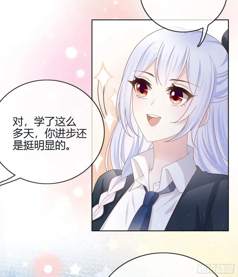 新任校花30