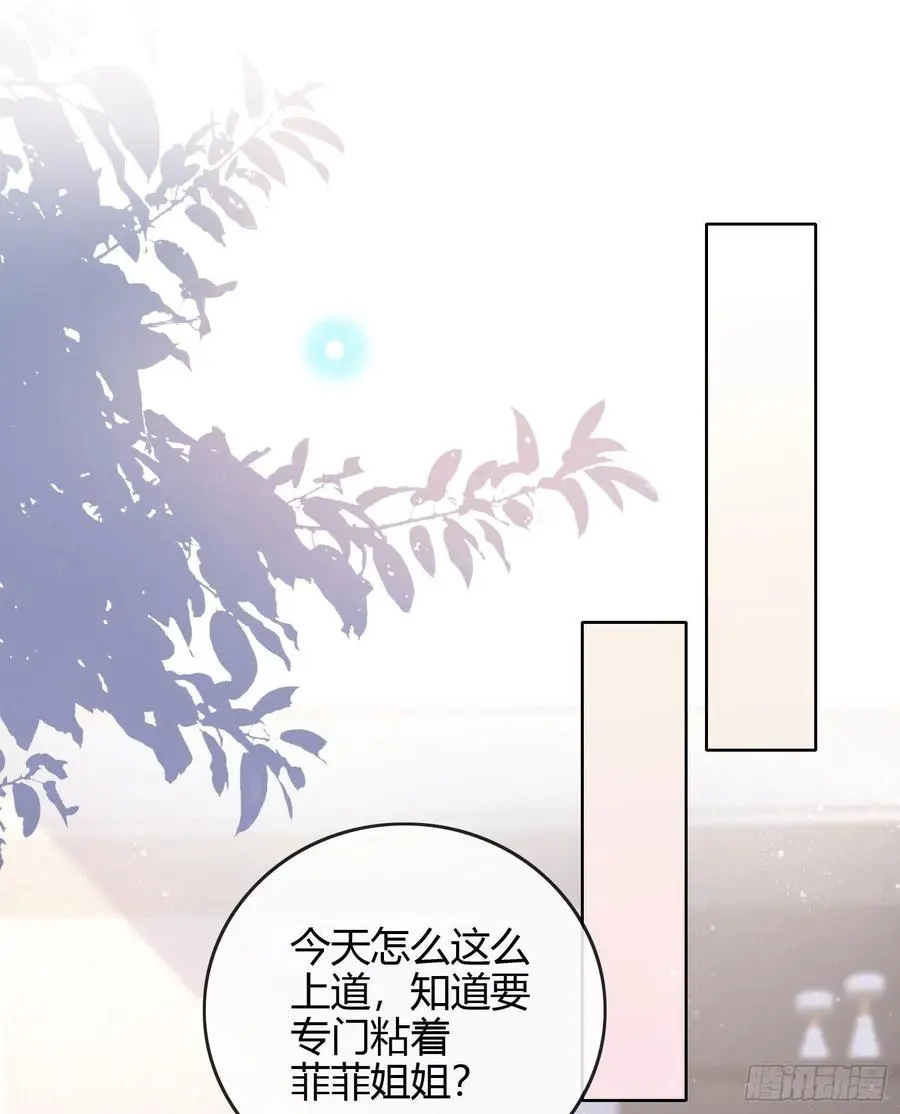 粘人的小正太35