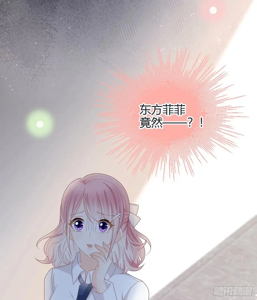 新任校花33