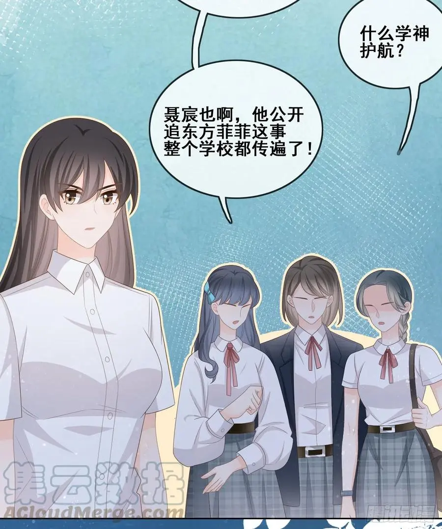 对她喜欢不起来36