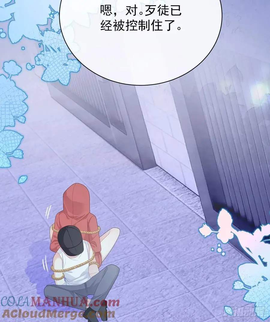 我们都将拥有绽放的人生21