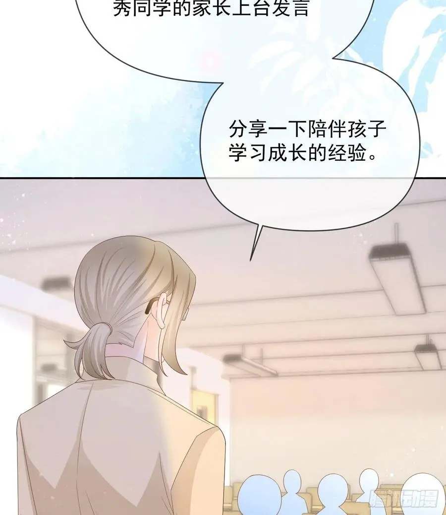 无差别攻击41