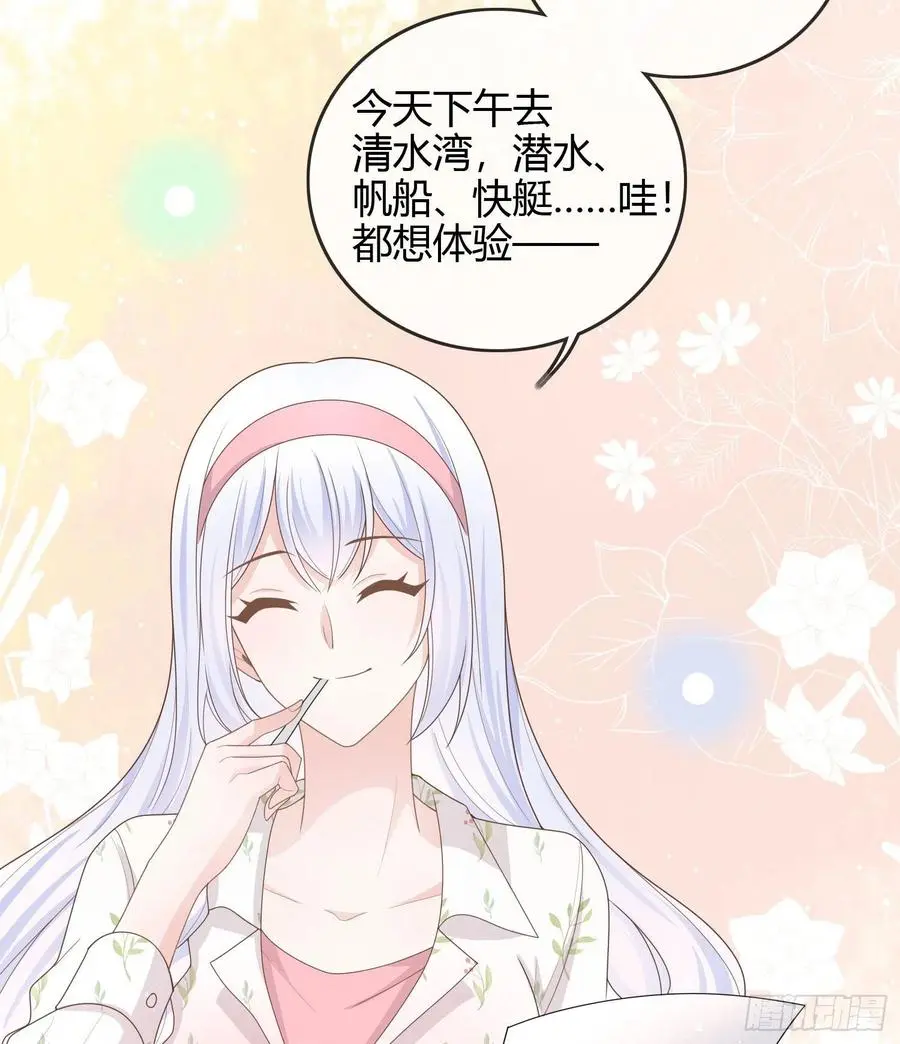 准备好了吗？22