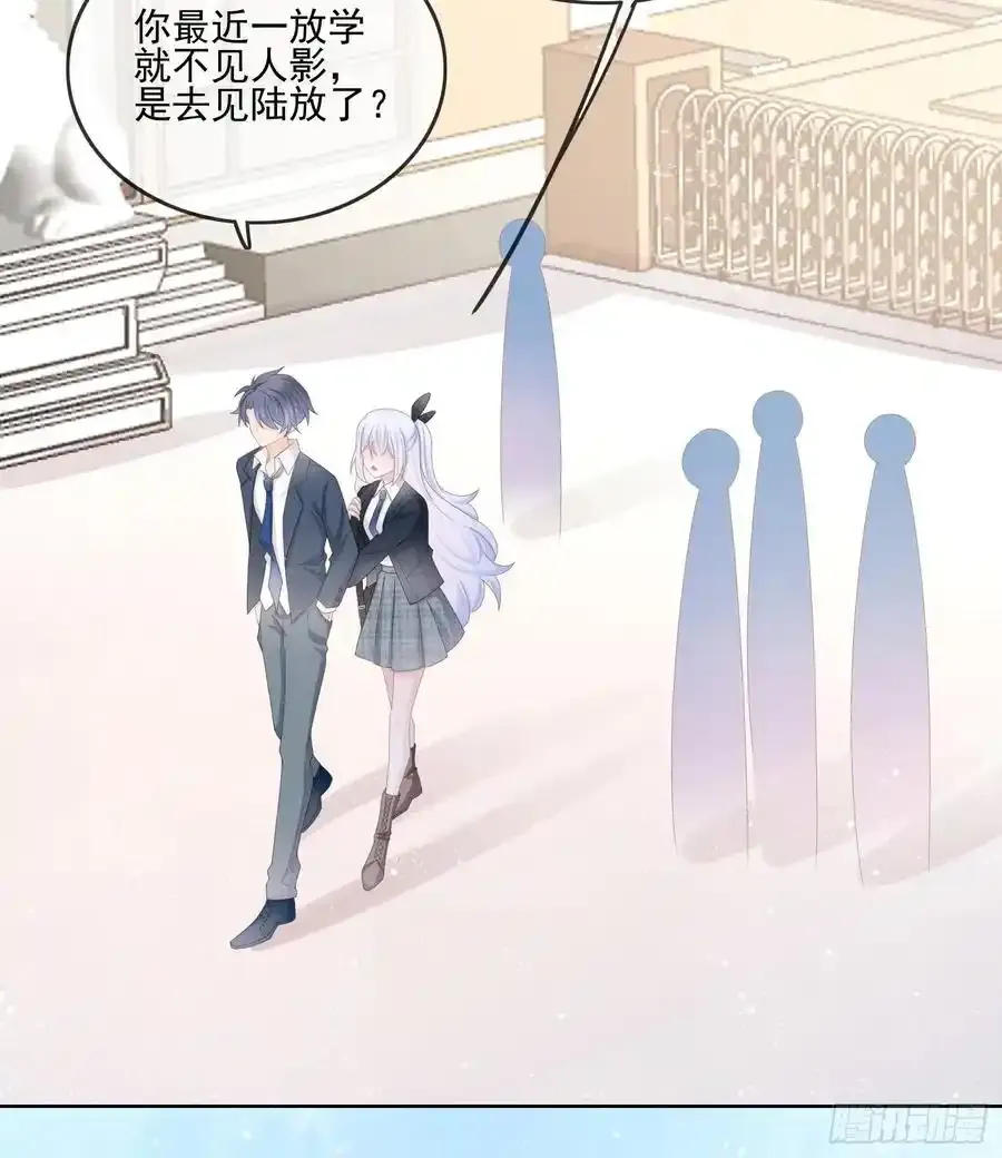 枉做小人52