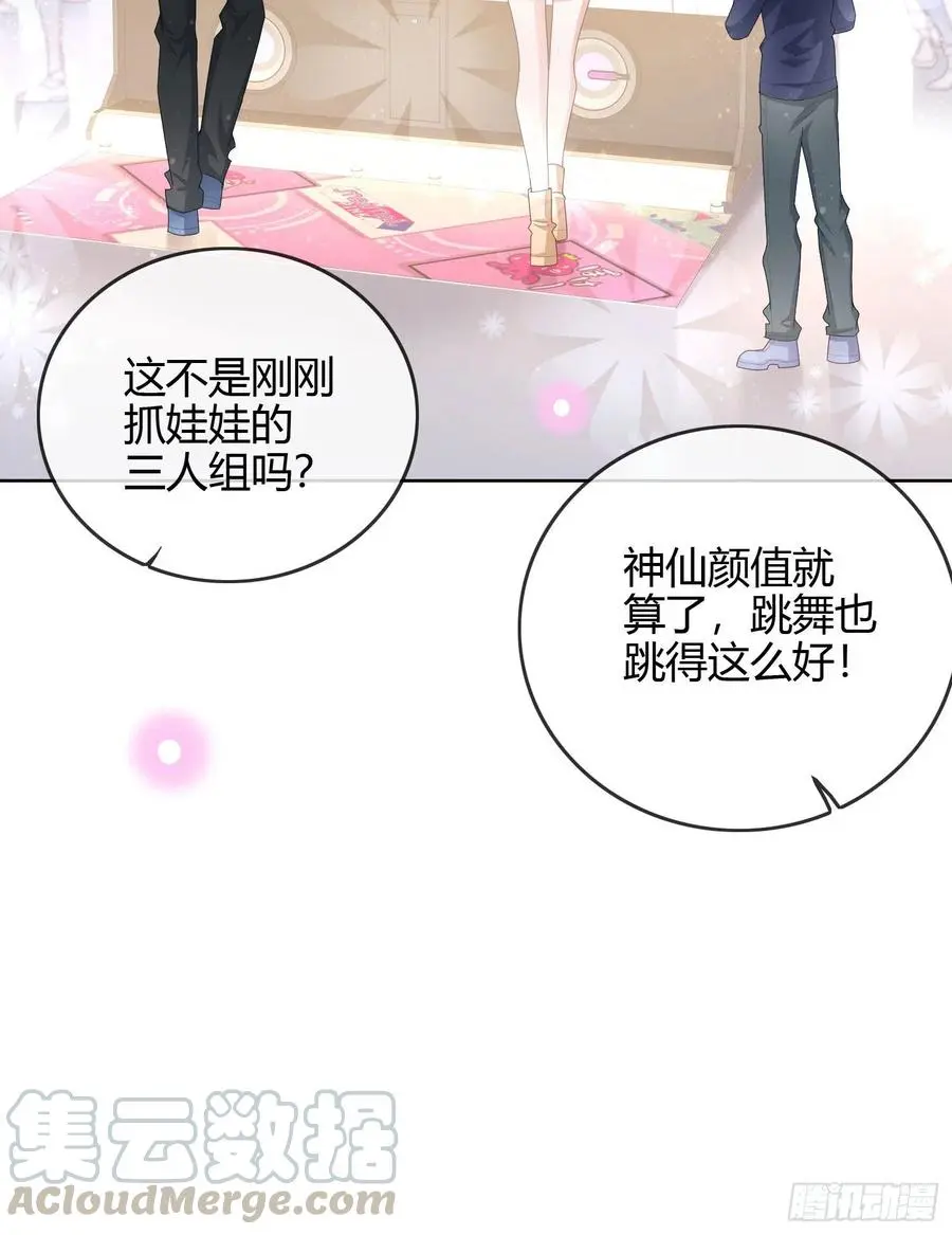 粘人的小正太24