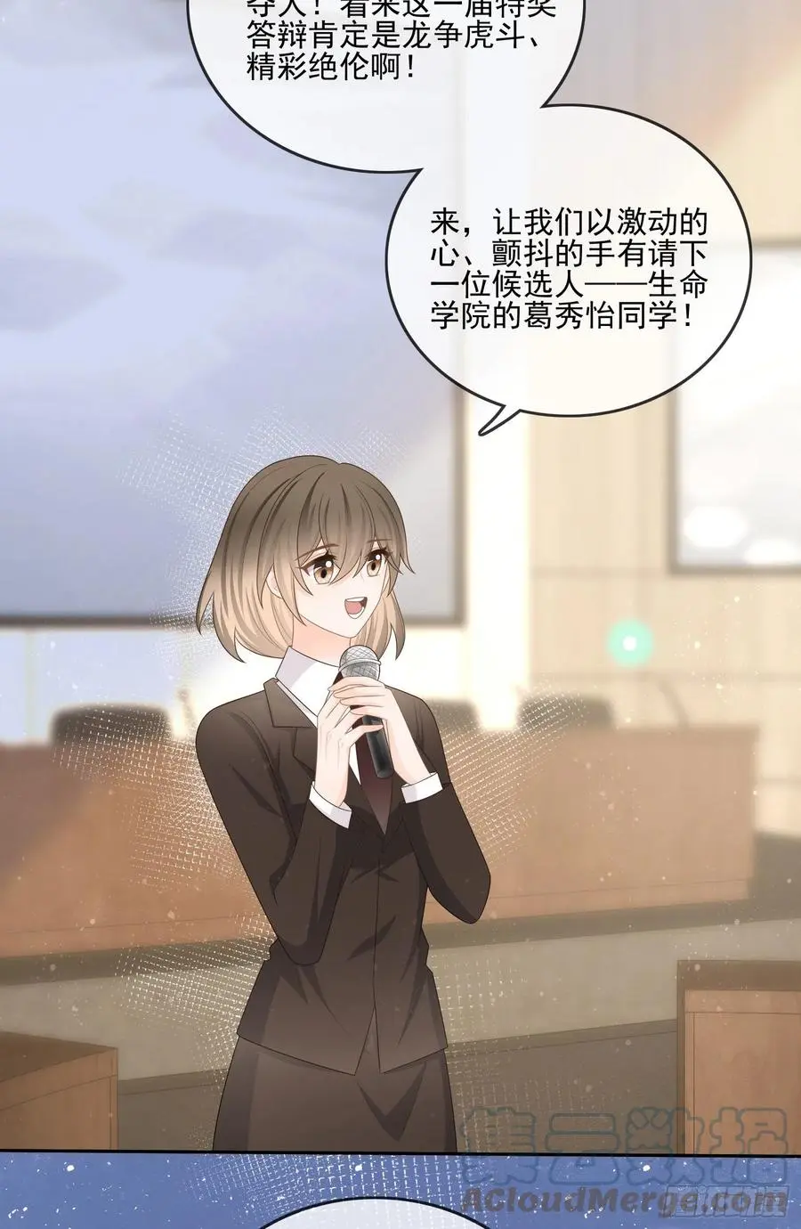 神仙打架，凡人自闭4