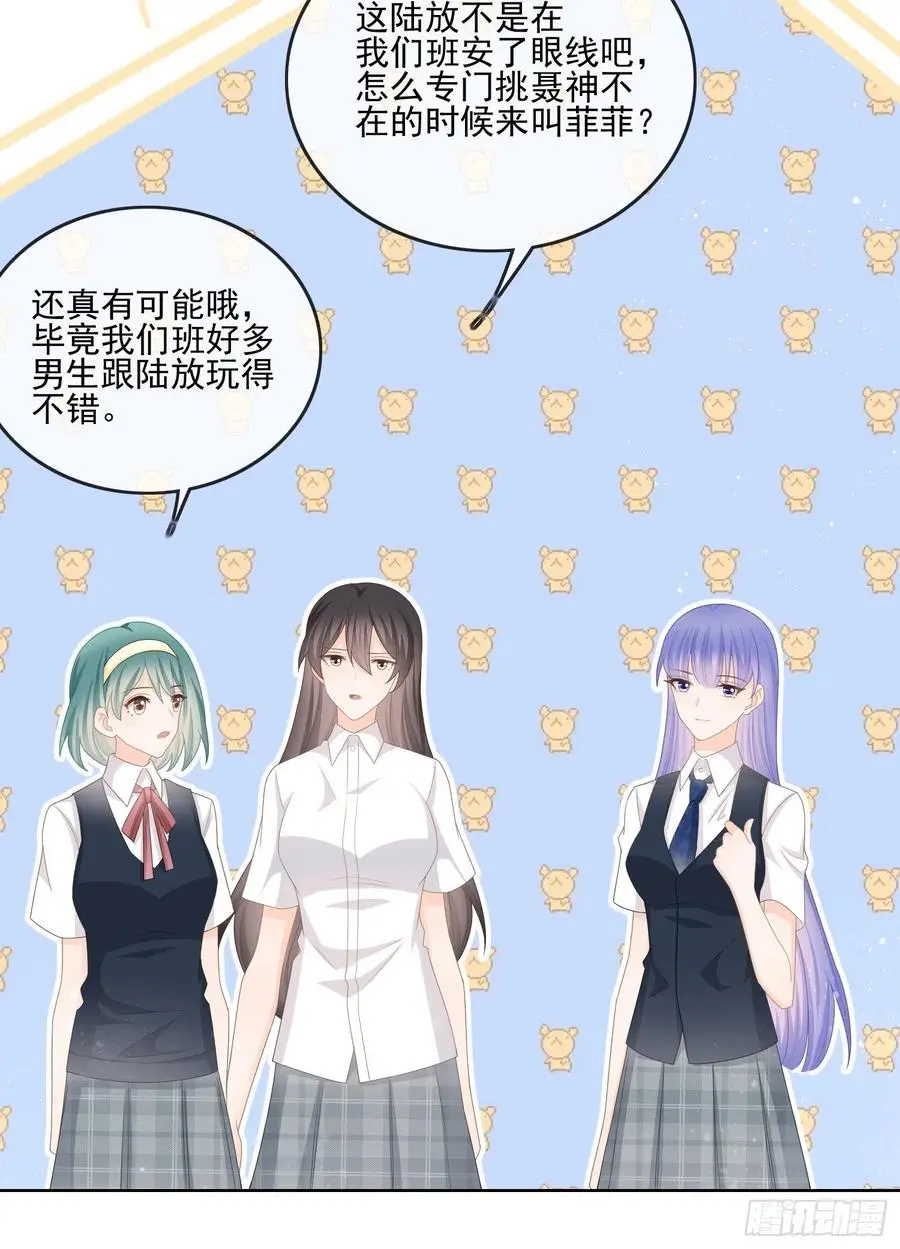 奖学金初选34