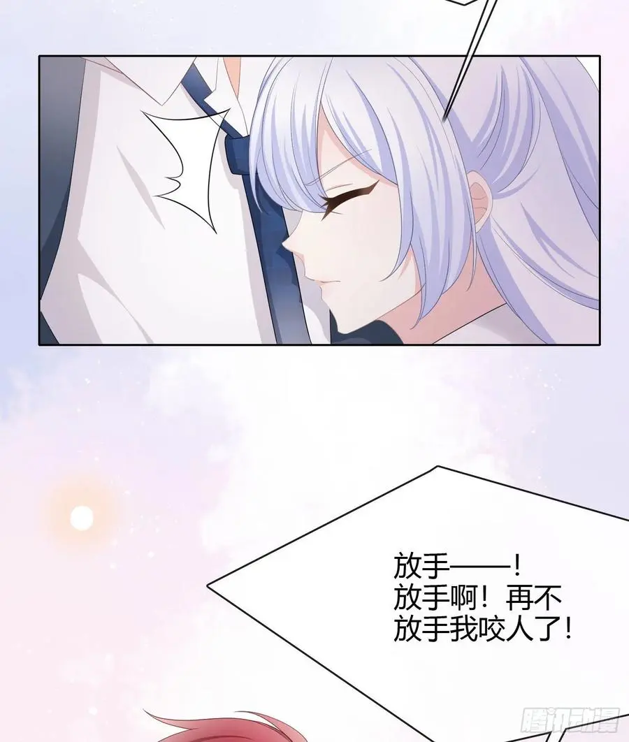 或许你不是13