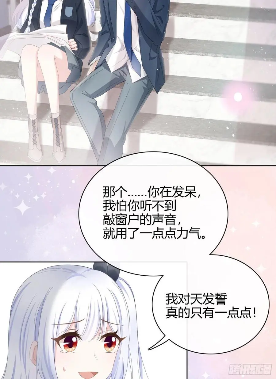 我讨厌半途而废9