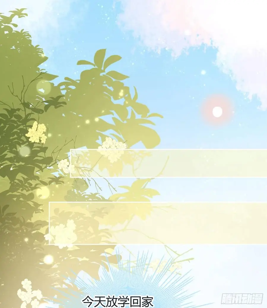新任校花35