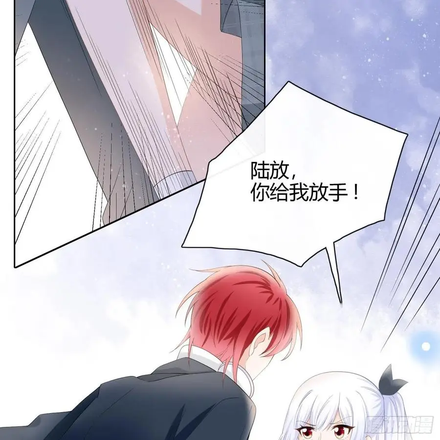 初恋这件大事52