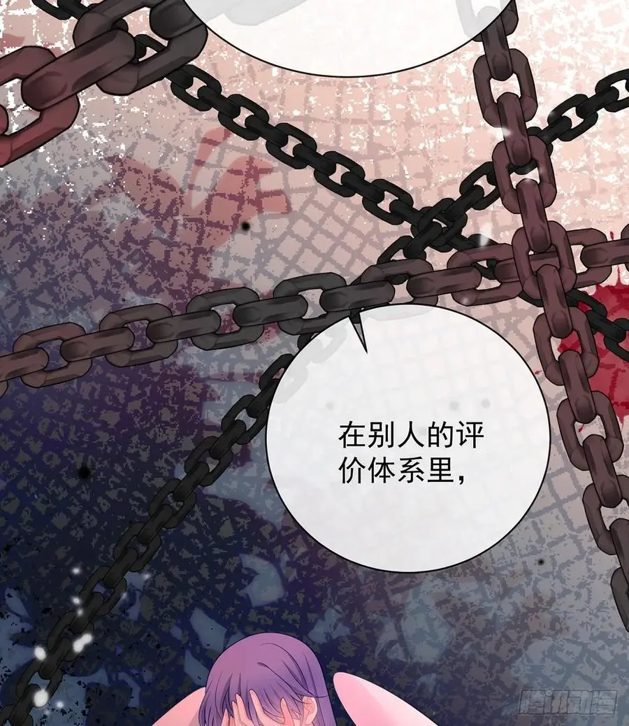 三个月很短，一生很长14