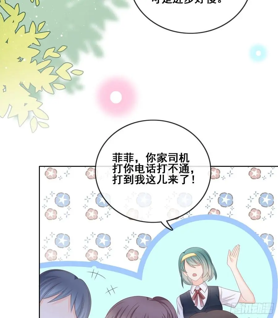 成绩好了，周围全是笑脸37
