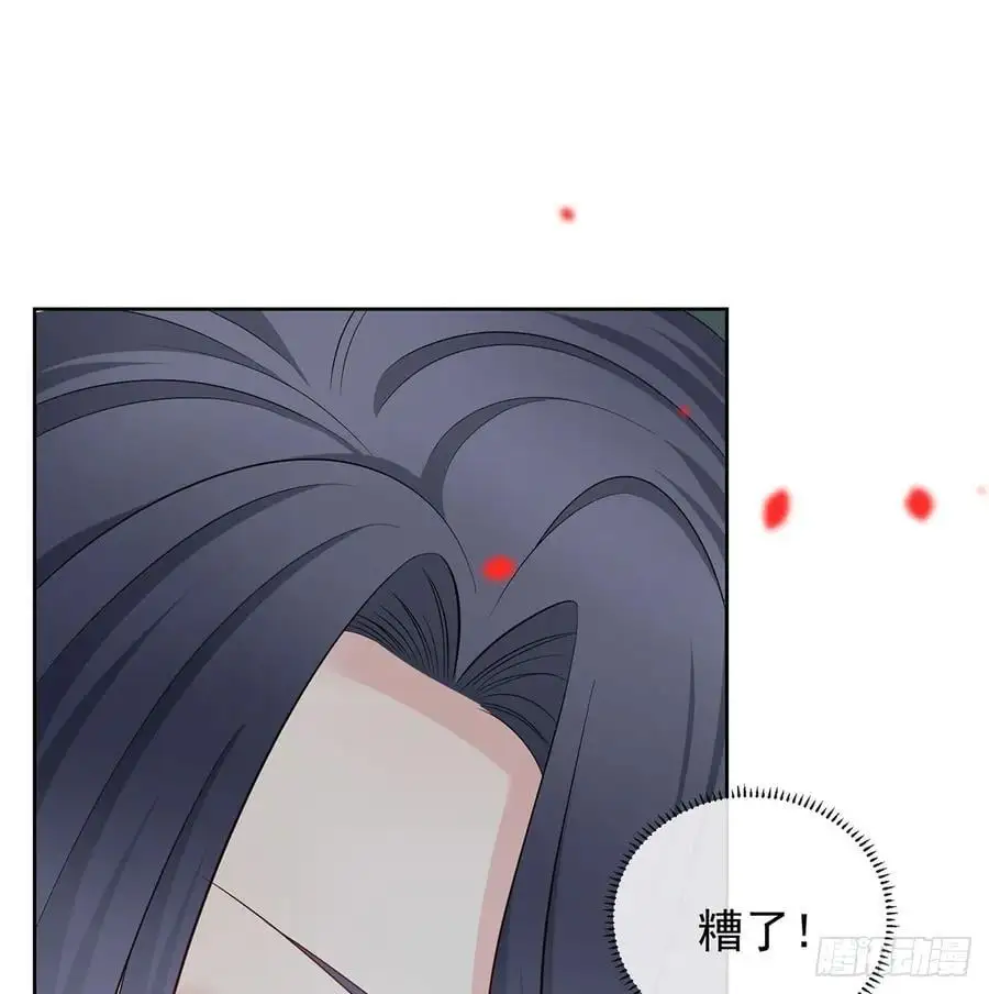 悲剧重演91