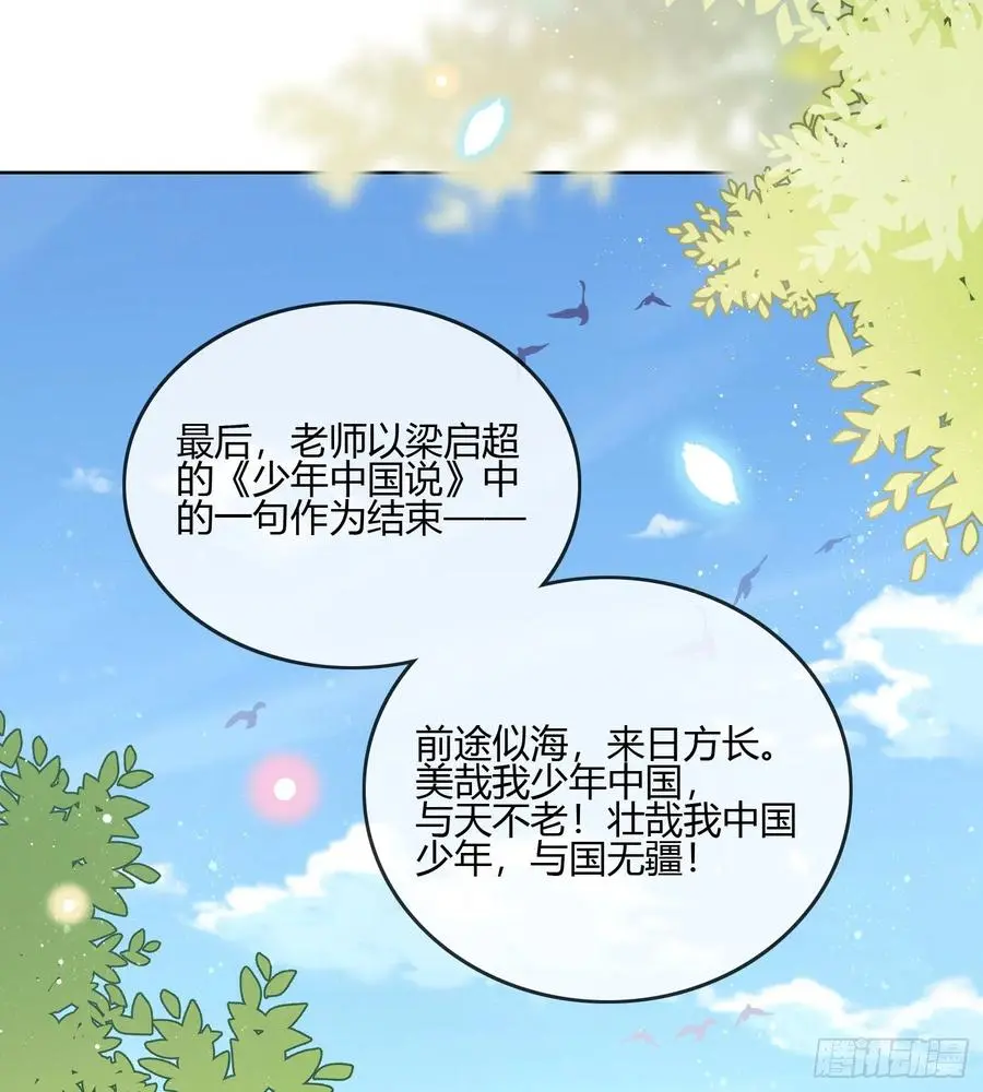 我的期望和你一样16