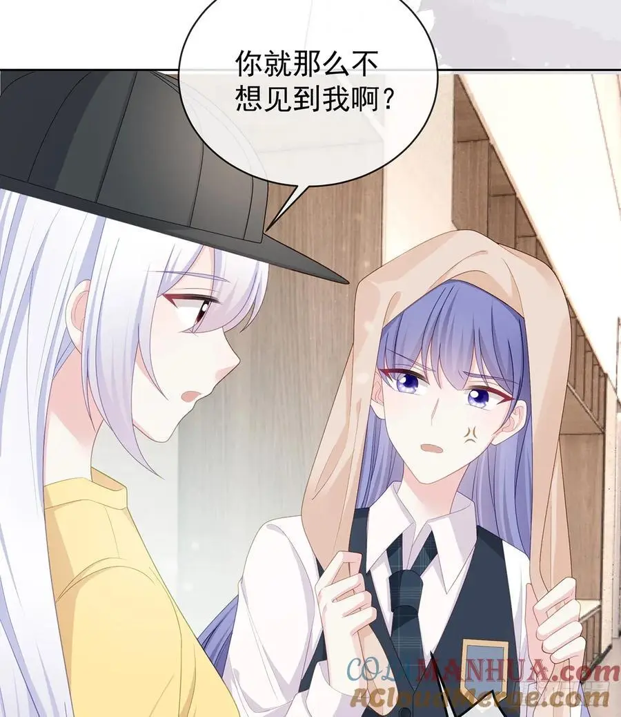 三个月很短，一生很长6