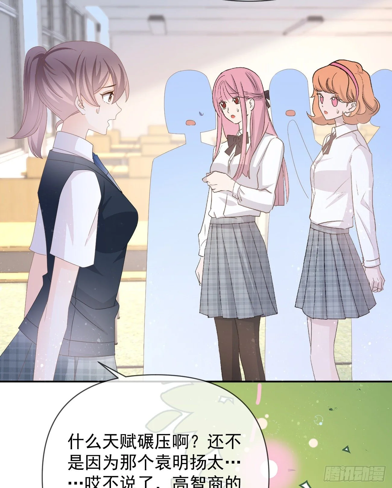 一山不容二虎18