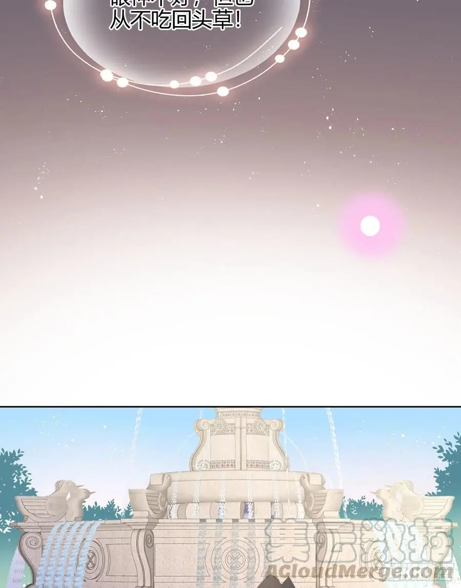 大佬爱当文化人9