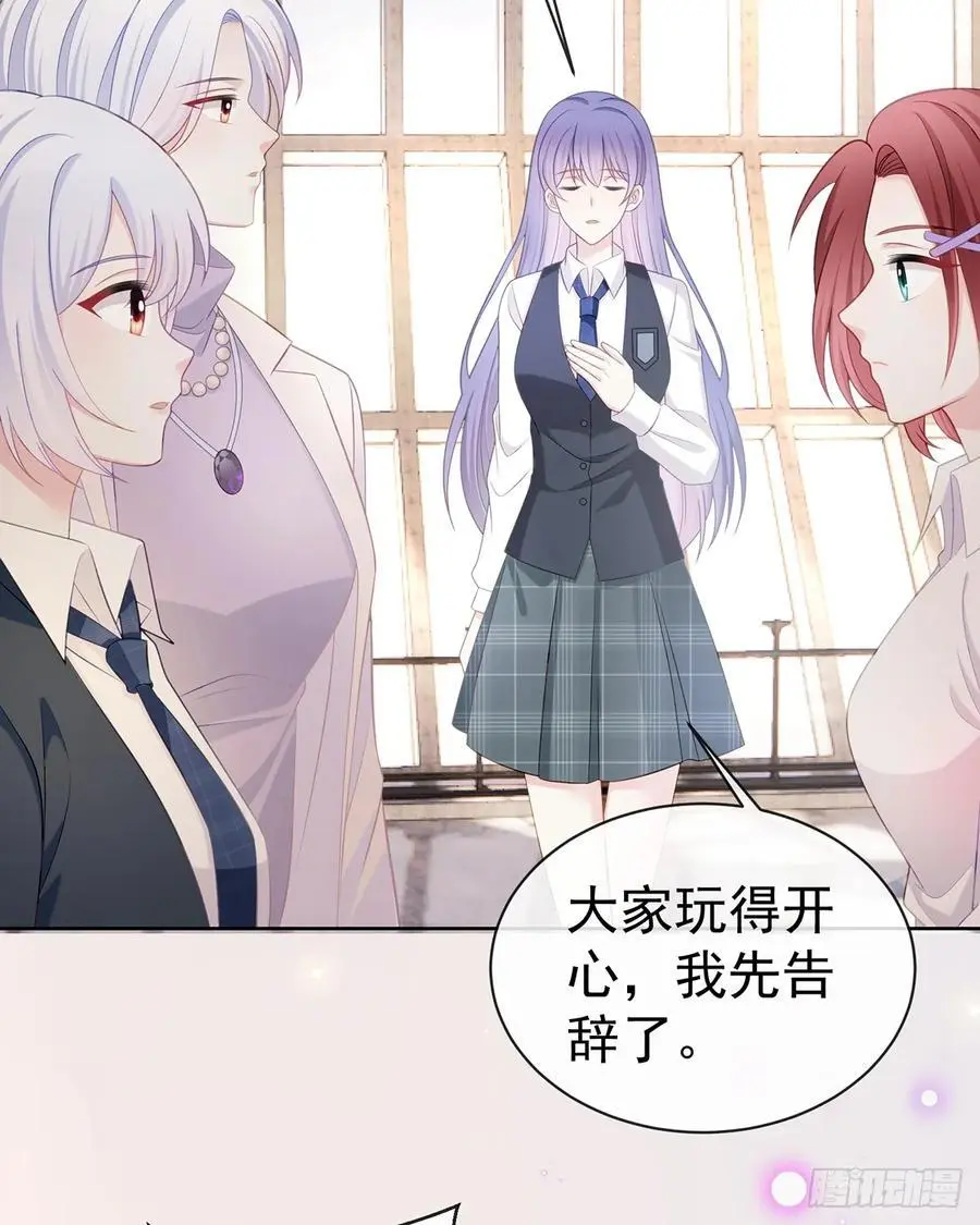 下次，清华见8