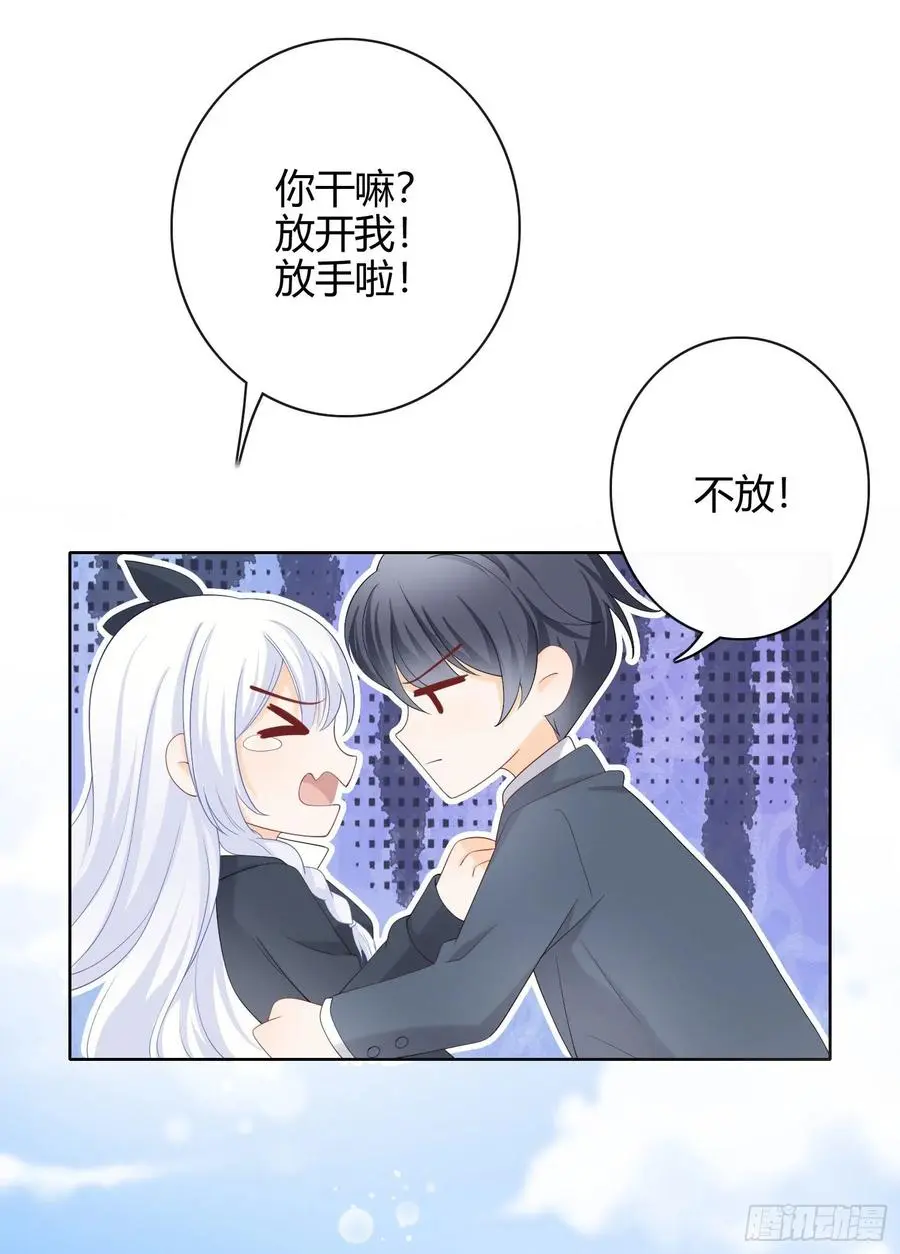 菲菲要跳楼？！20