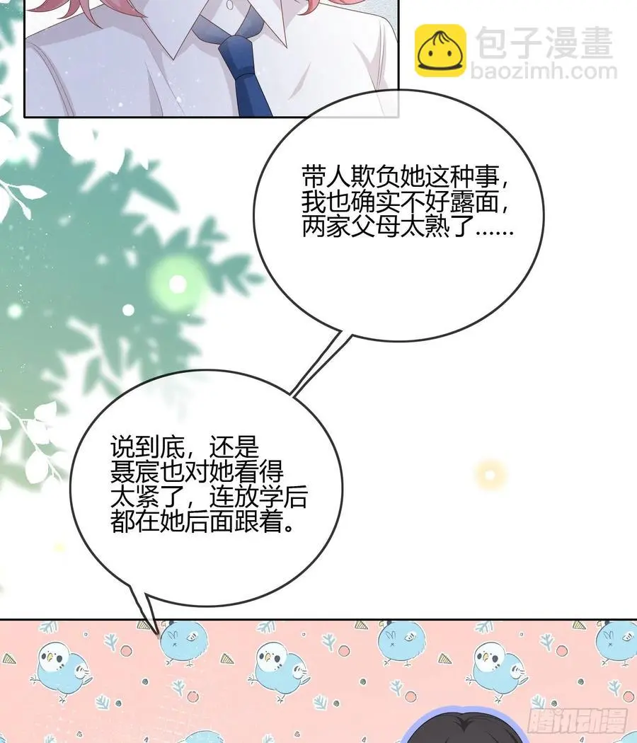 按超哥说的做16