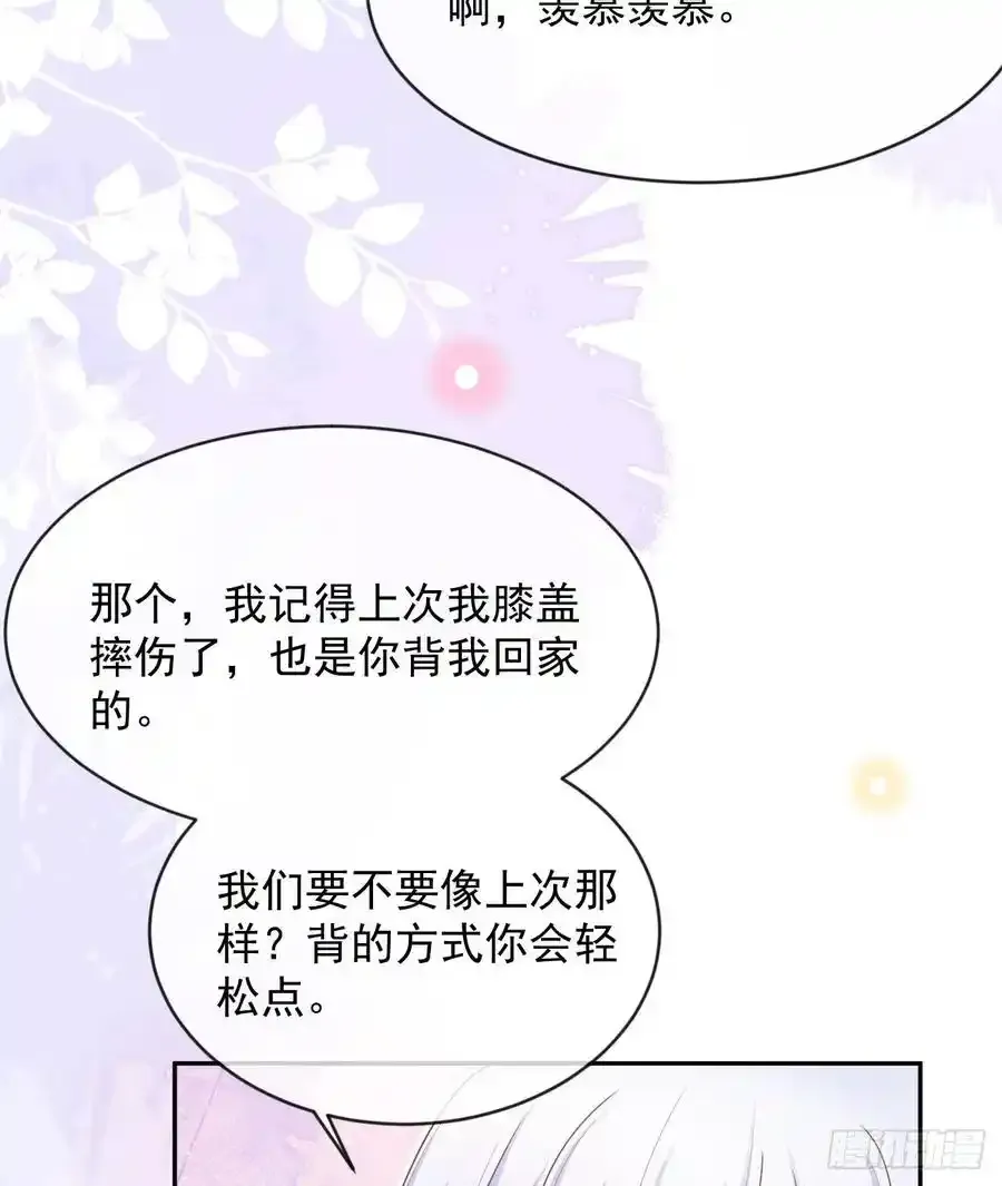 从未有过的心情41