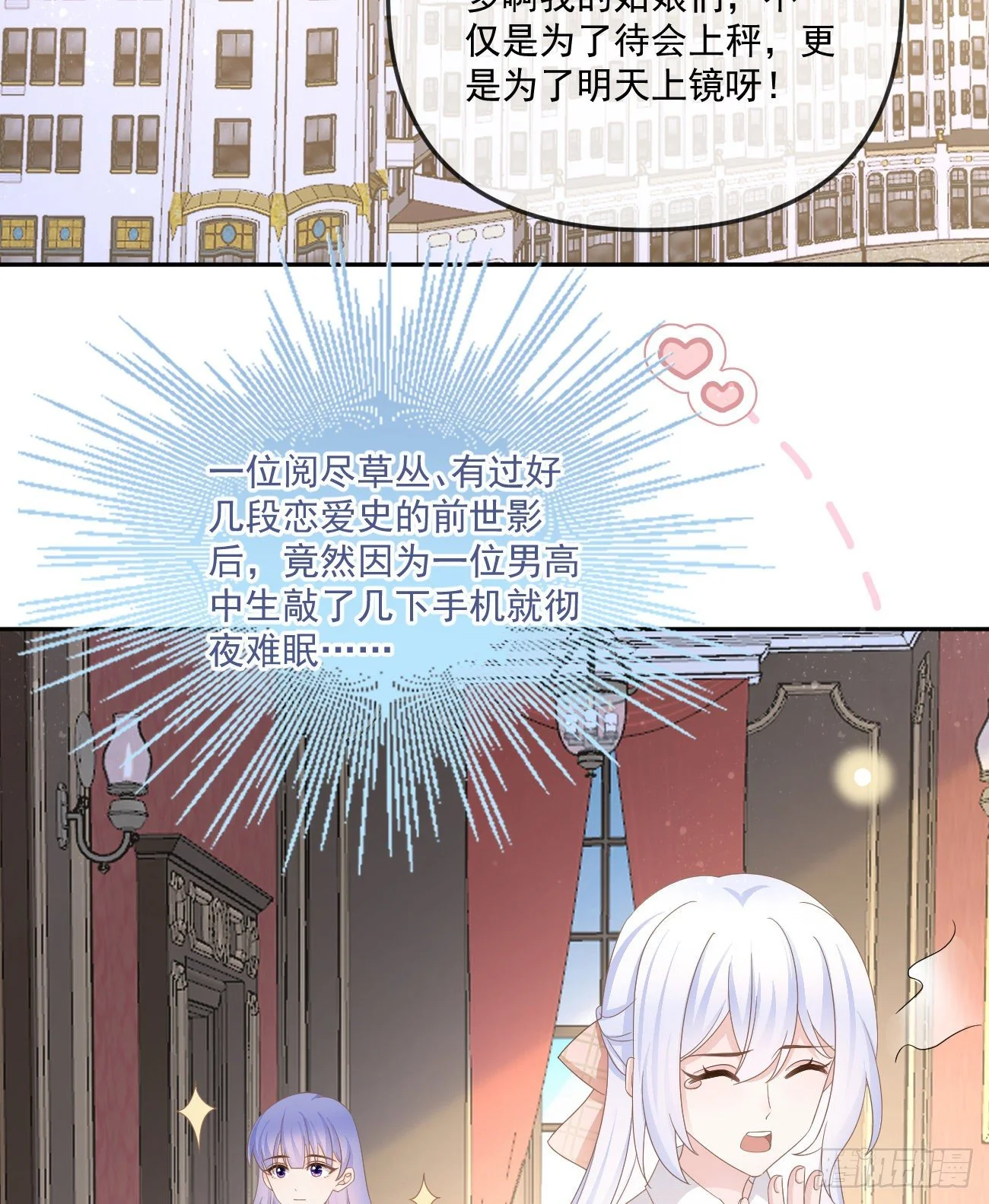 我也喜欢你50