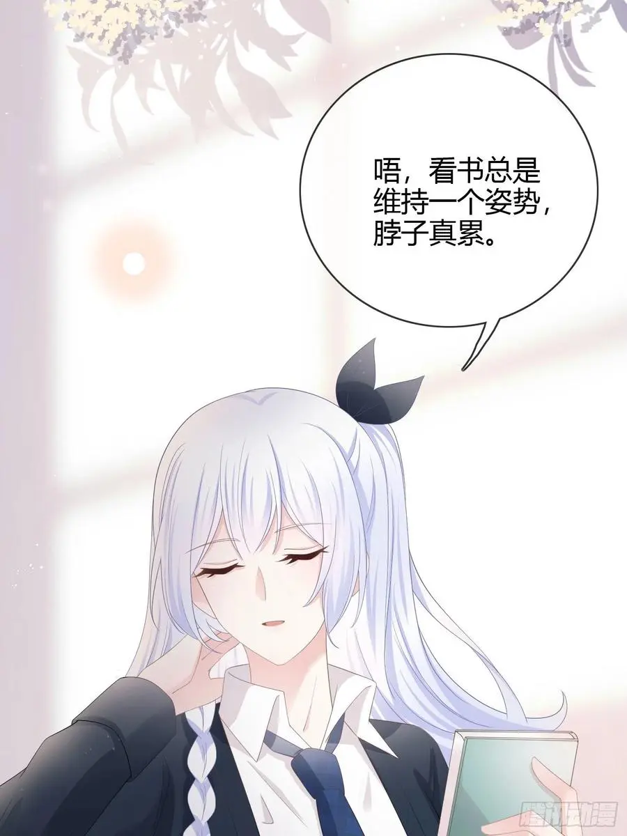 认识你真幸运35